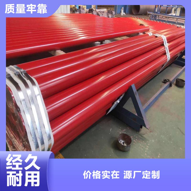 卡箍涂塑钢管环氧煤沥青防腐钢管厂家详情介绍