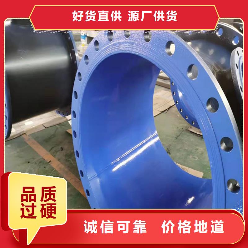 管道矿用涂塑钢管来厂考察