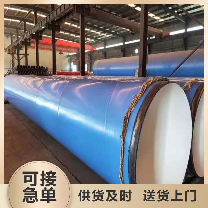 优选饮用水涂塑钢管实体厂家