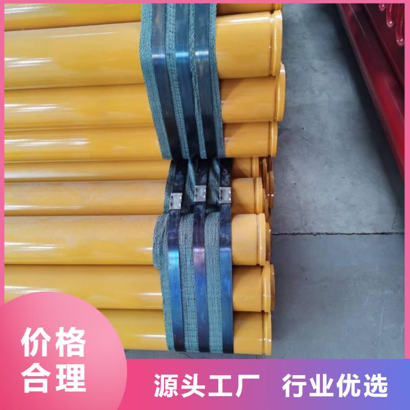 电力涂塑钢管实体大厂优选