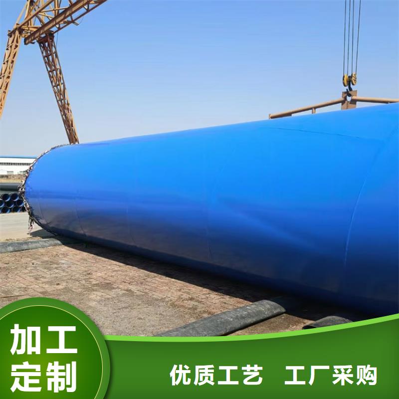 自来水用涂塑钢管厂家供应