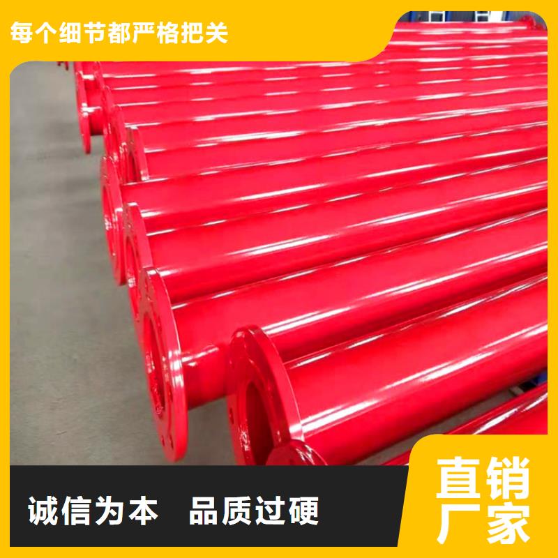 双面涂塑钢管厂家资讯