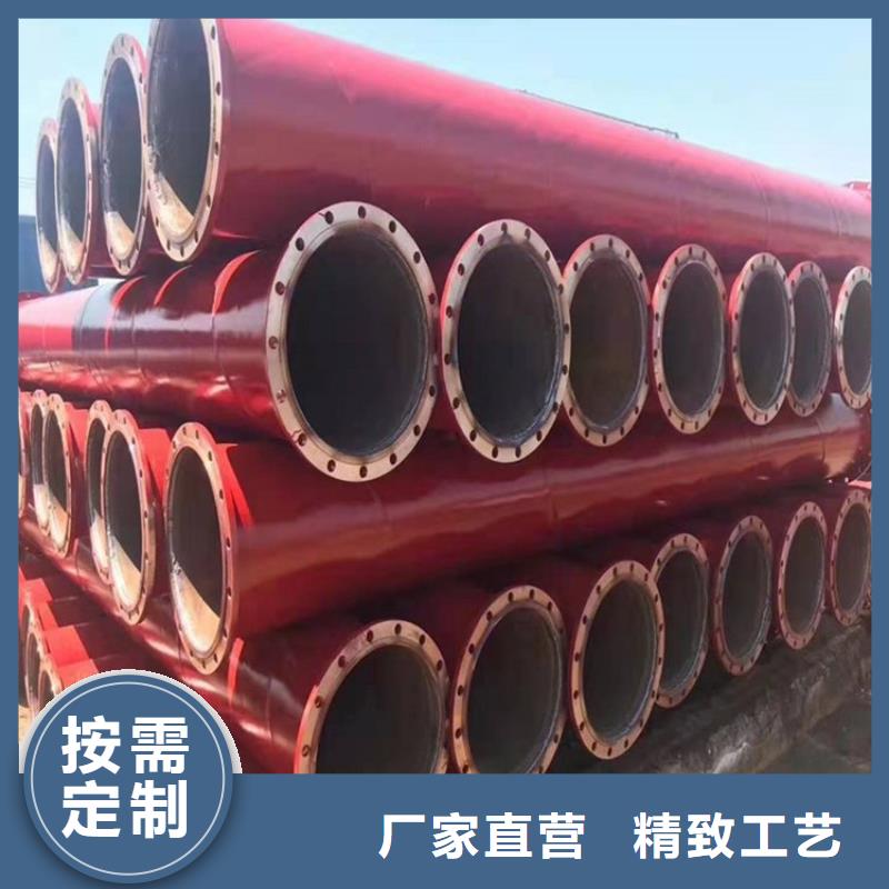 瓦斯抽放涂塑管生产厂家
