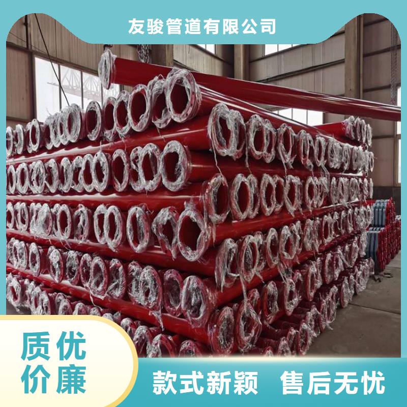 矿用涂塑管厂家在线咨询