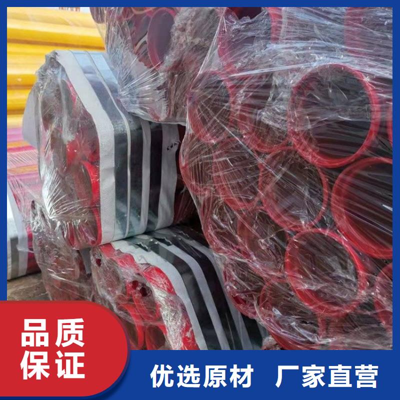排水涂塑管种类齐全厂家