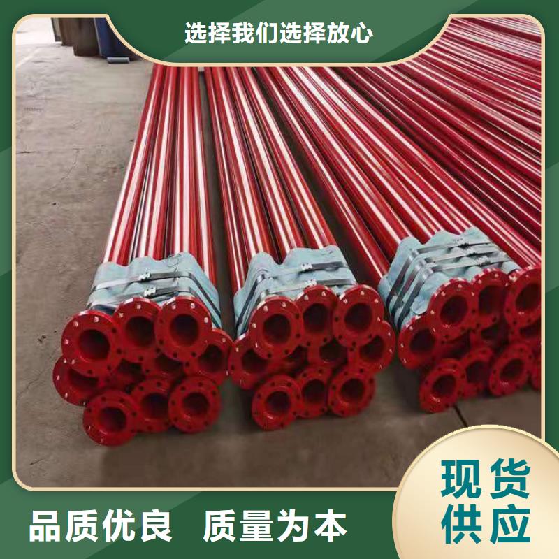 镀锌涂塑钢管实体厂家