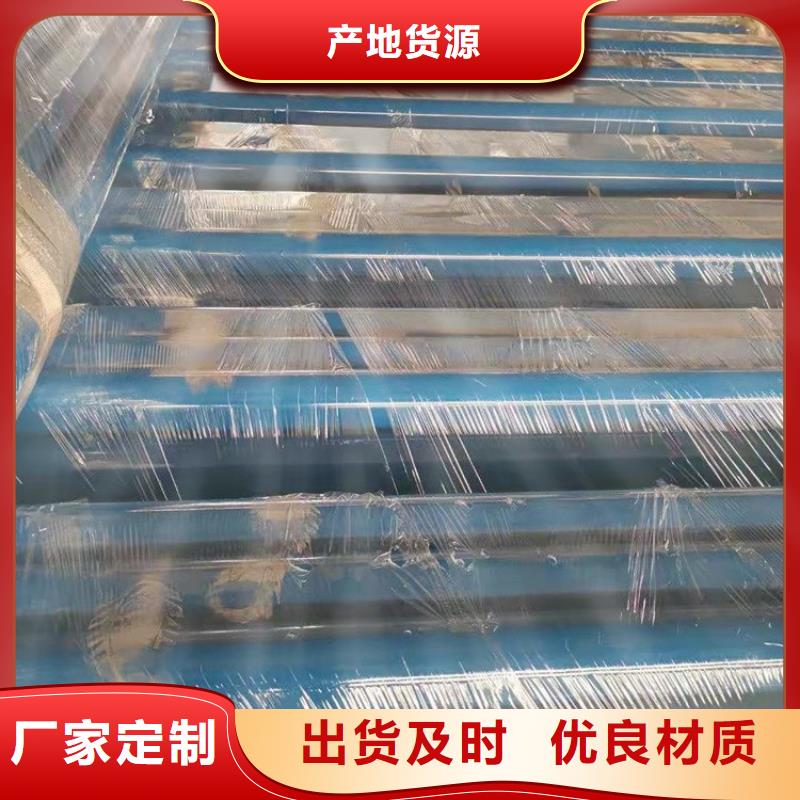 供水涂塑复合管实体大厂供应