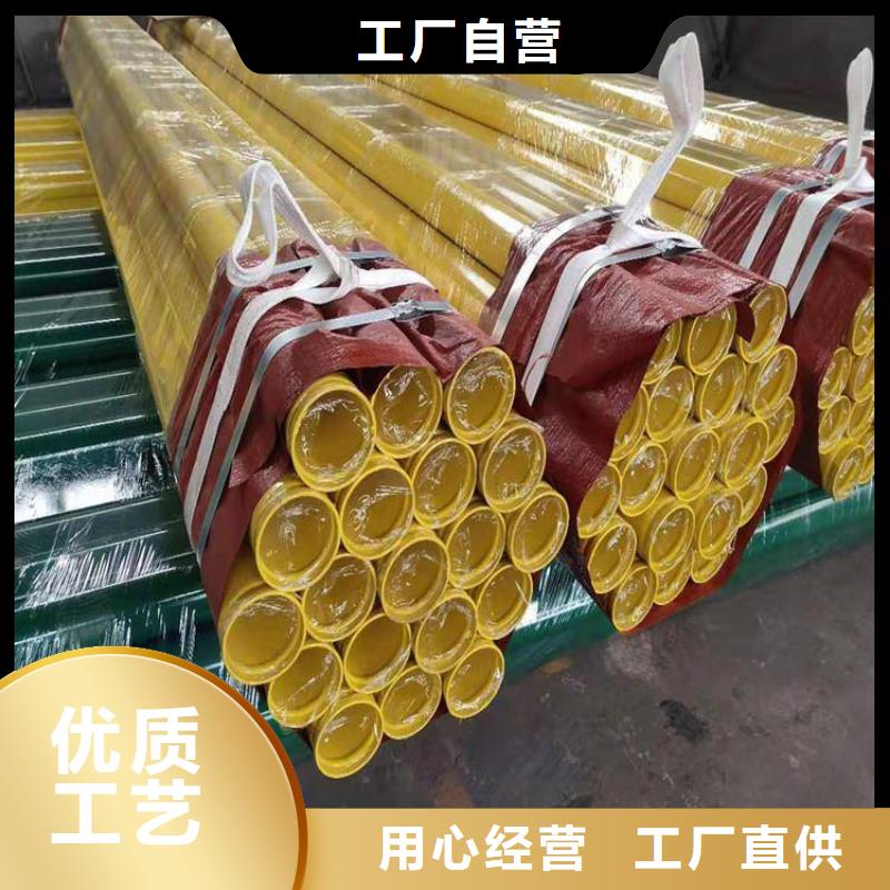 涂塑钢管钢套钢蒸汽保温管市场报价