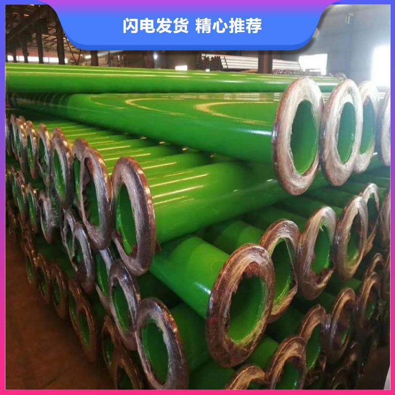 电力穿线钢管供应厂家信息