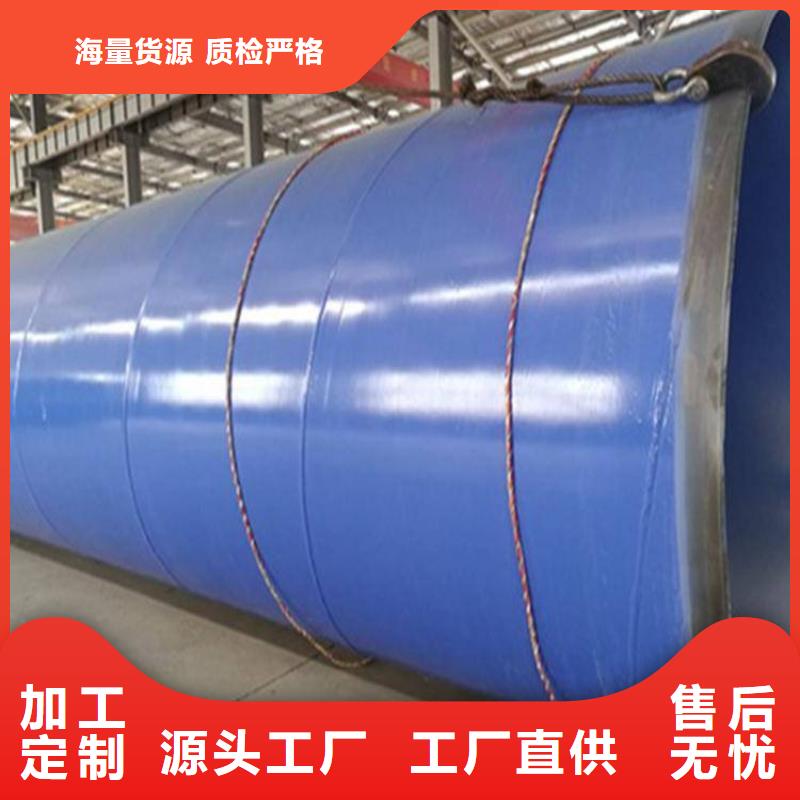 政供水涂塑钢管厂家