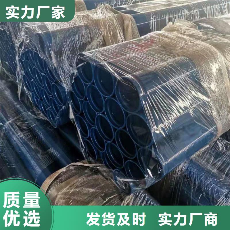 燃气输送涂塑管实体厂家优选