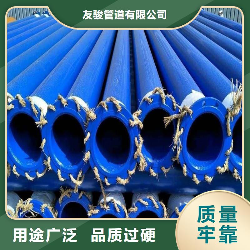 涂塑钢管厂家详情介绍