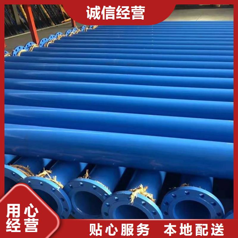 丝接涂塑钢管厂家