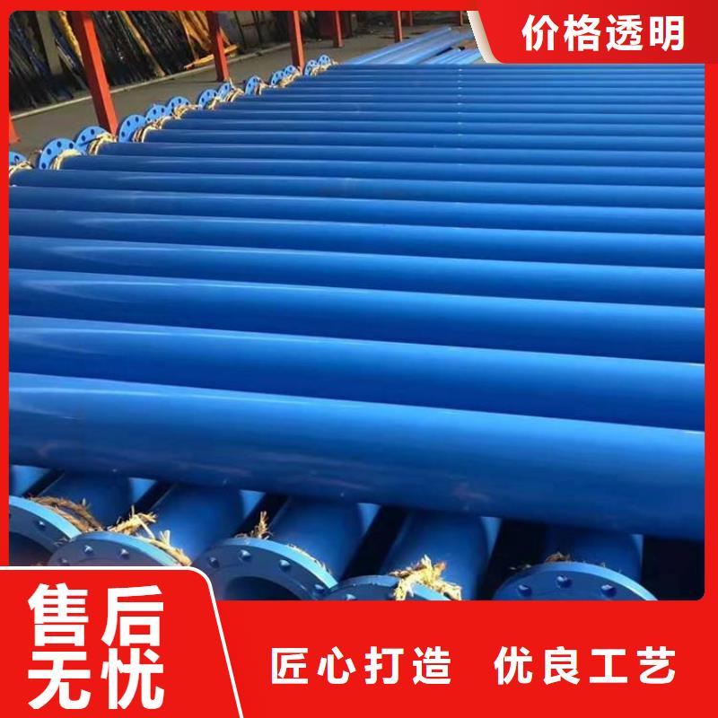 镀锌涂塑钢管实体厂家