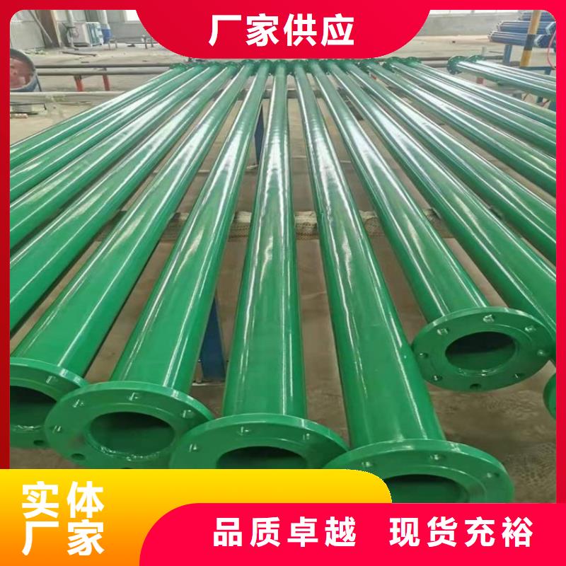 政供水涂塑钢管厂家