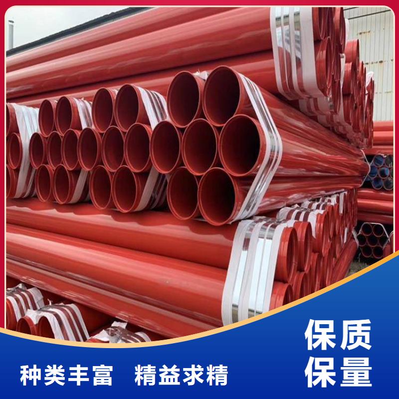涂塑螺旋钢管为您介绍厂家
