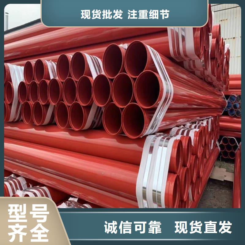 小口径涂塑管实体大厂供应