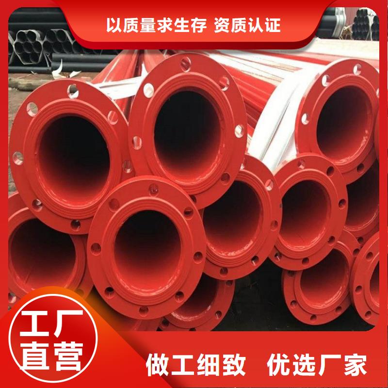 涂塑钢管大口径防腐钢管一站式采购商家