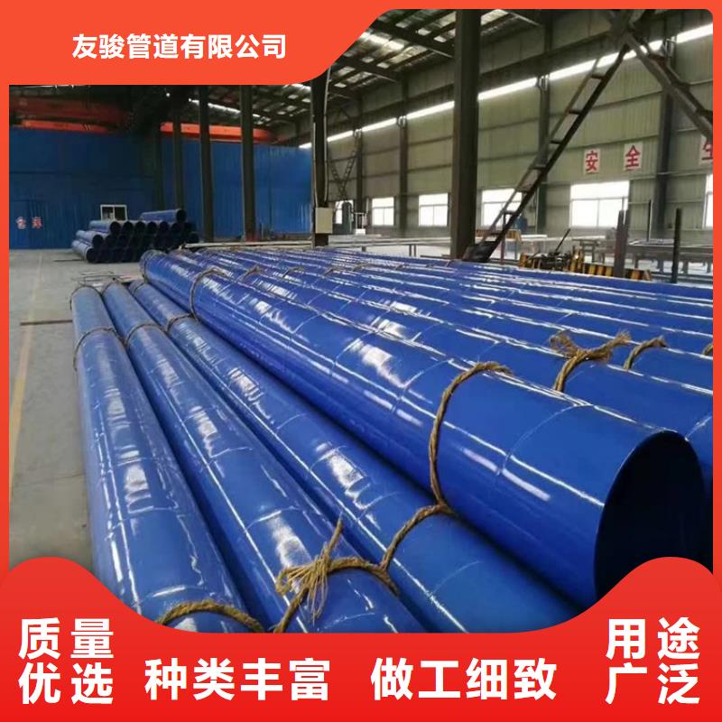 双面涂塑钢管蒸汽保温钢管厂家资讯