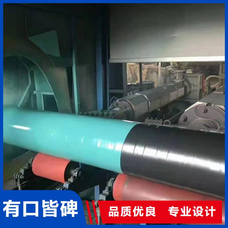 涂塑钢管厂家详情介绍