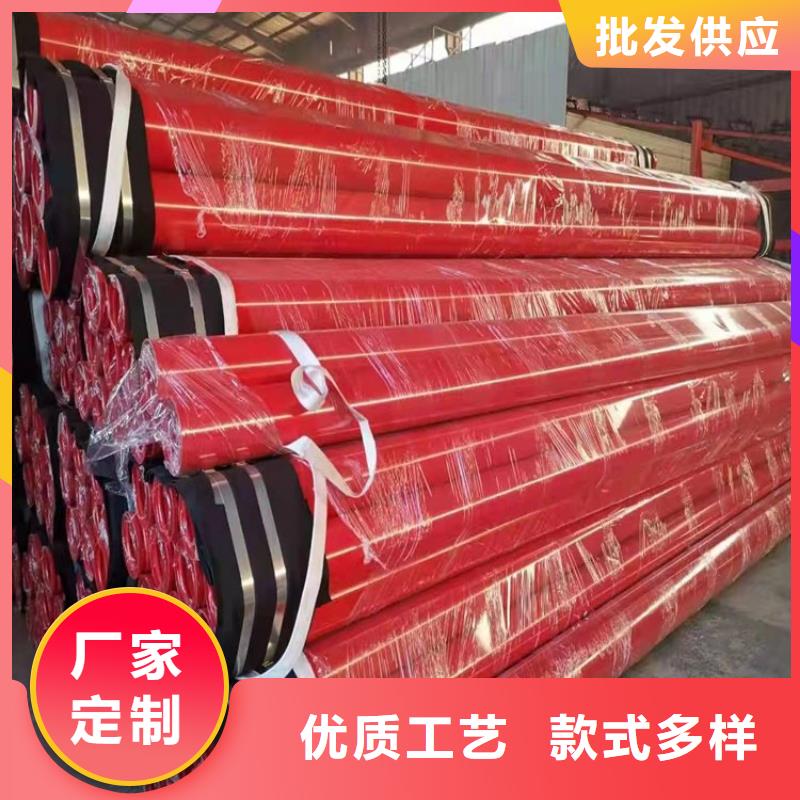 涂塑螺旋钢管为您介绍厂家