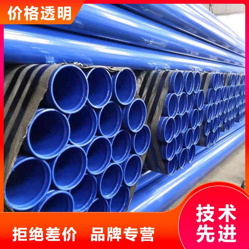 优选：瓦斯抽放涂塑管本地厂家