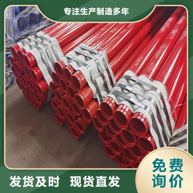 优选地埋涂塑钢管厂家详情介绍