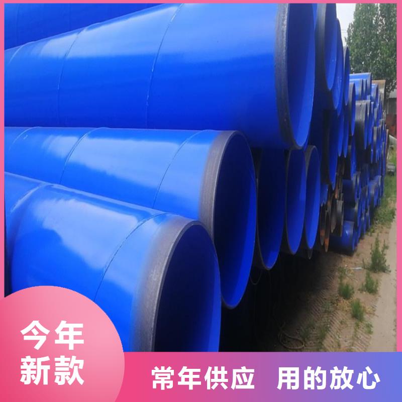 瓦斯抽放涂塑管生产厂家