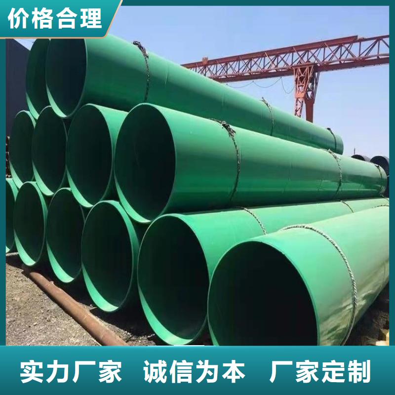 电力穿线保护管普通级3PE防腐钢管实体大厂