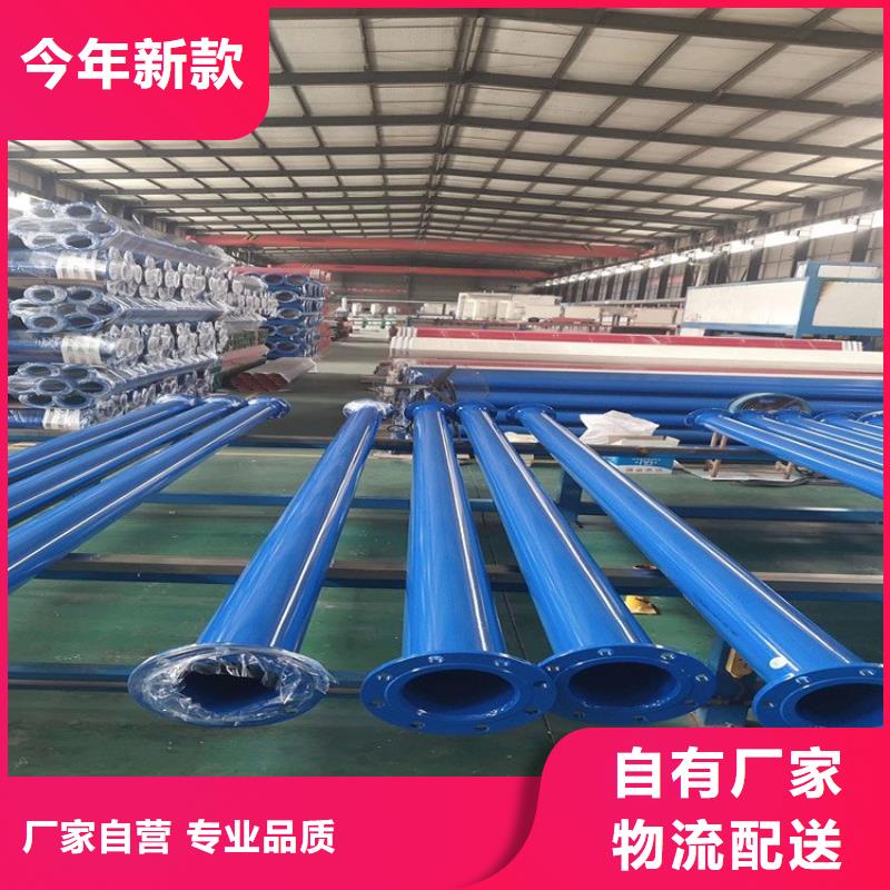 排水涂塑钢管厂家价格