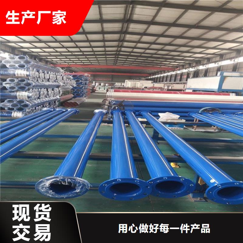 地埋涂塑钢管厂家详情介绍