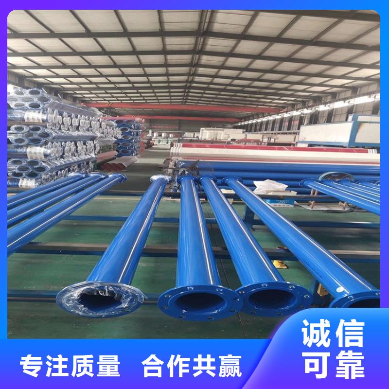 优选热浸塑穿线管厂家在线报价