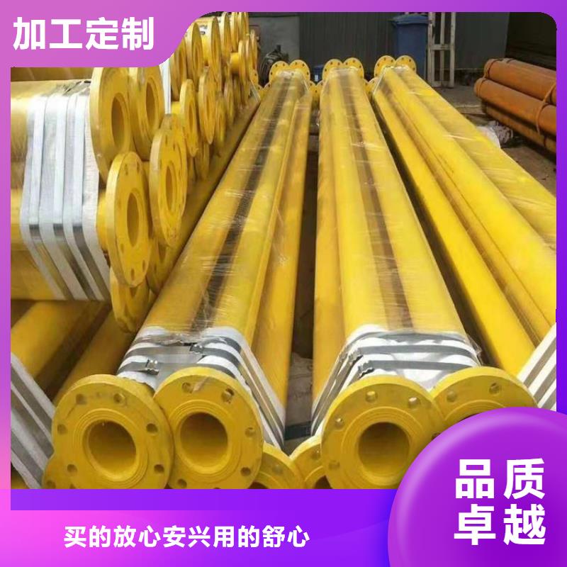 环氧粉末涂塑钢管3PE防腐钢管出厂价格