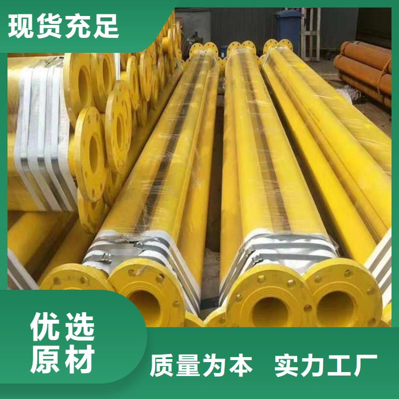 地埋涂塑钢管厂家详情介绍优选