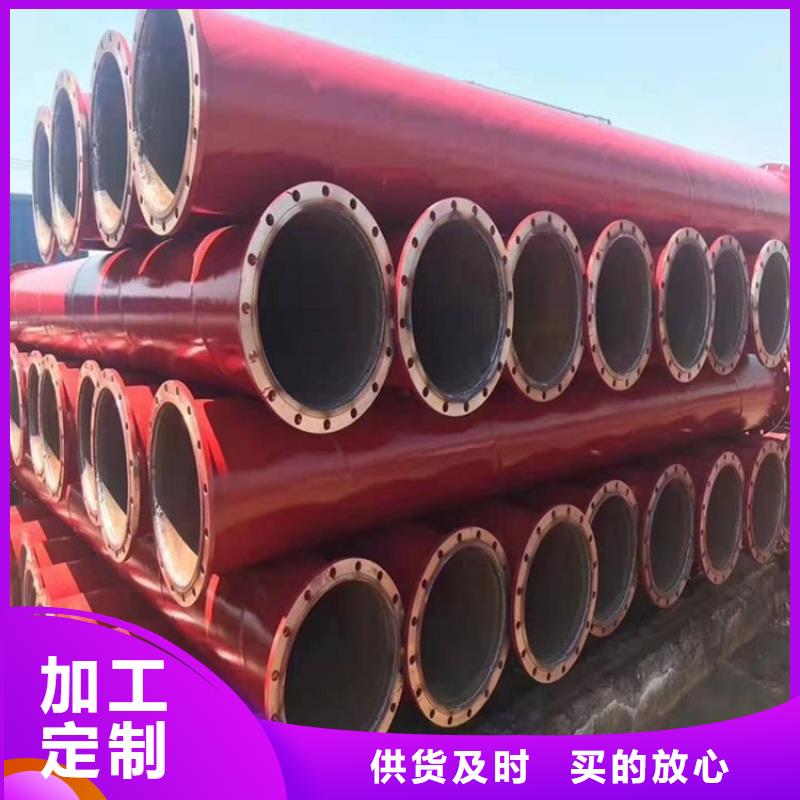 自来水用涂塑钢管厂家供应