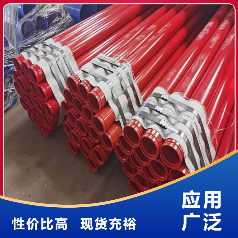 环氧粉末涂塑钢管3PE防腐钢管出厂价格