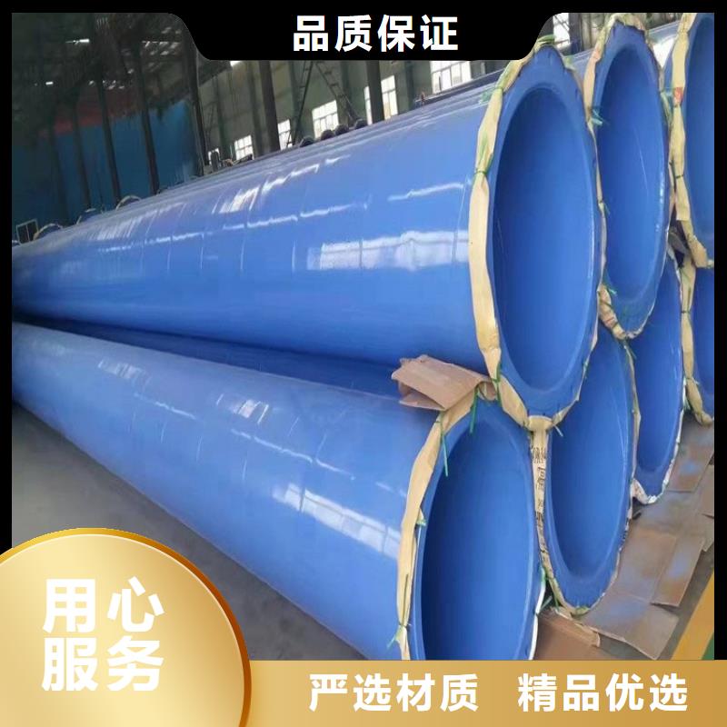 电缆保护管厂家畅销全国