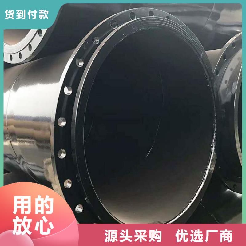 电力涂塑钢管厂家