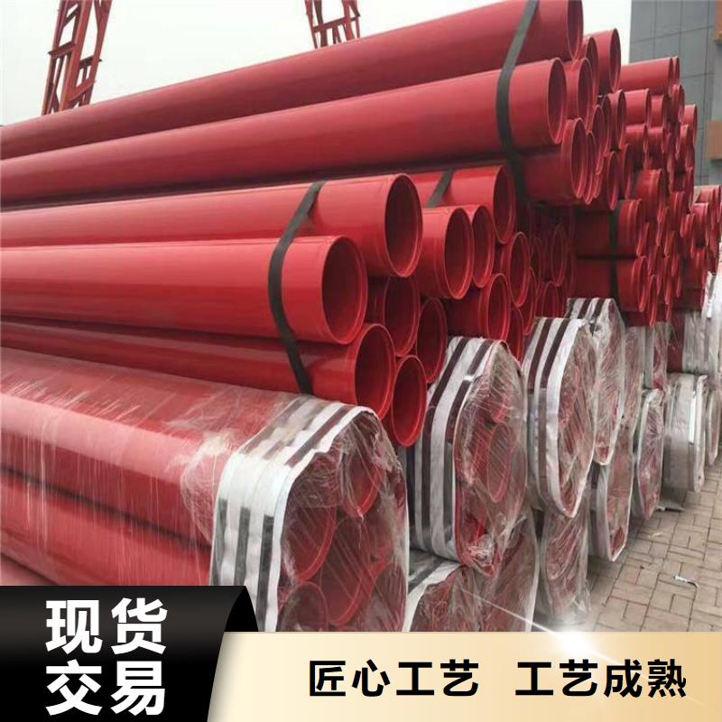 双环氧涂塑钢管现货齐全厂家