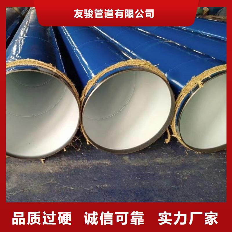 电缆保护管厂家畅销全国