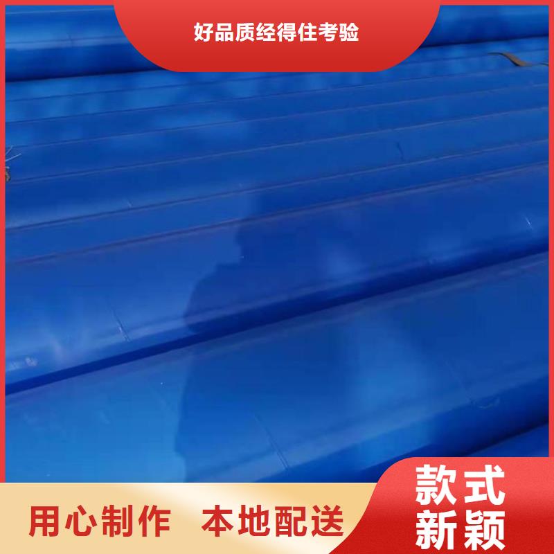 给水涂塑管8710防腐钢管厂家