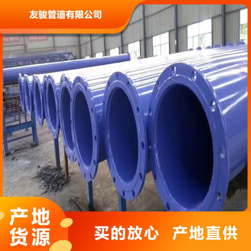 【涂塑钢管】3PE防腐钢管厂家实体厂家大量现货