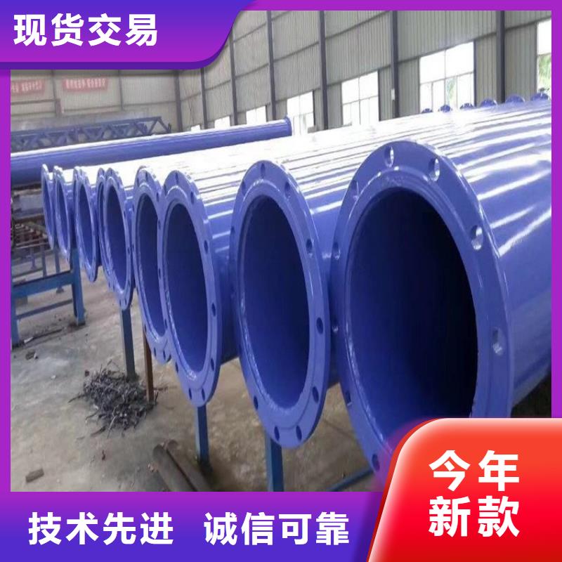 给水涂塑钢管厂家价格
