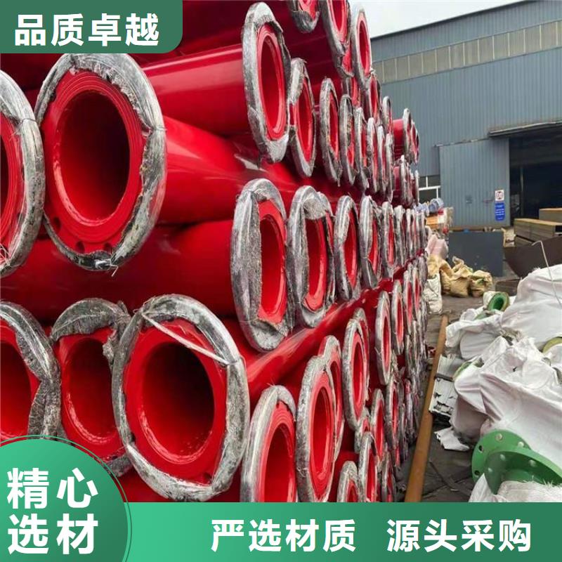 涂塑螺旋钢管厂家