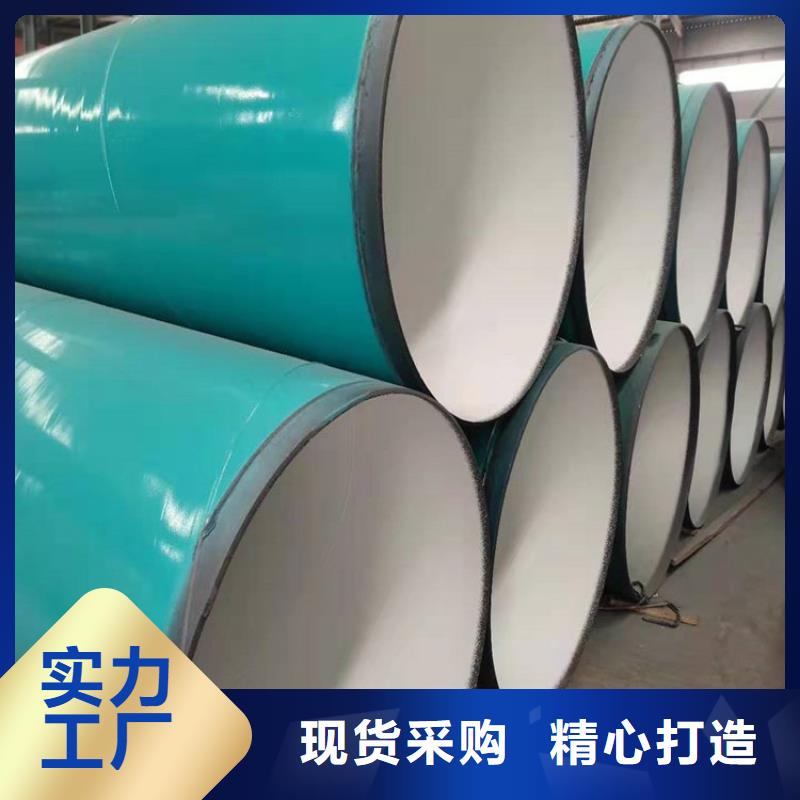 电缆保护管厂家畅销全国