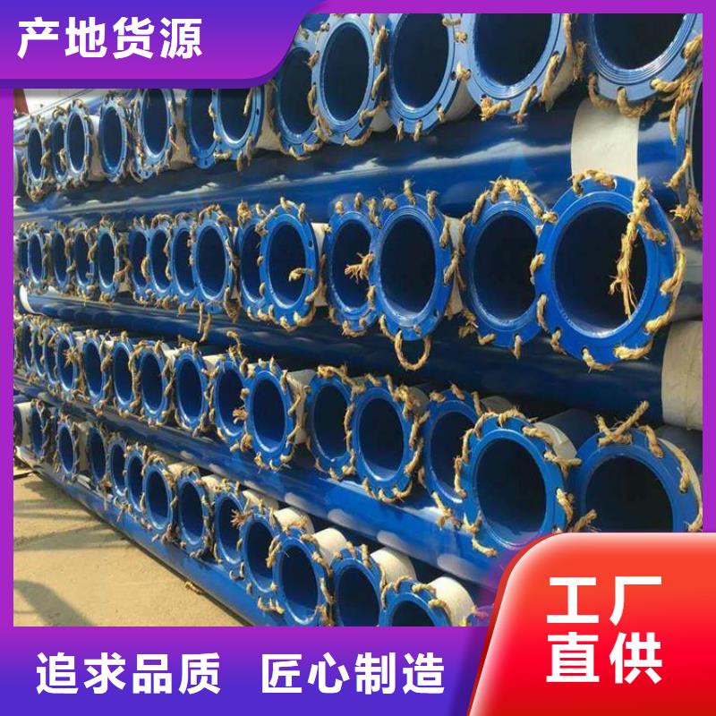 电力涂塑钢管实体大厂优选