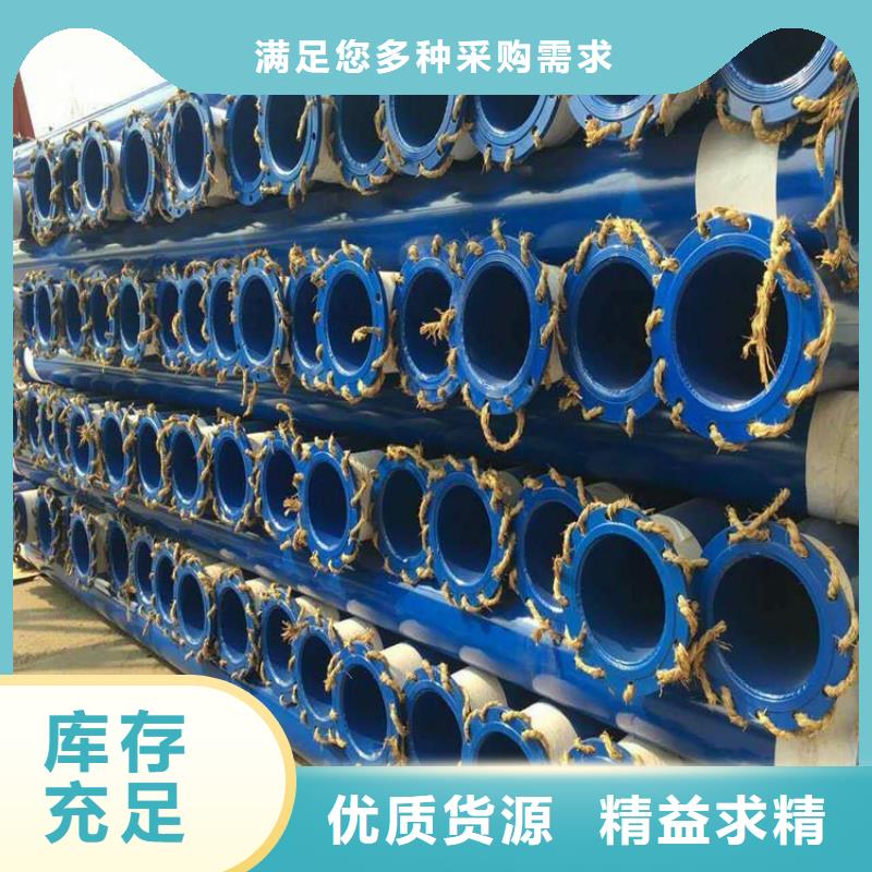 涂塑钢管_环氧煤沥青防腐钢管销售的是诚信