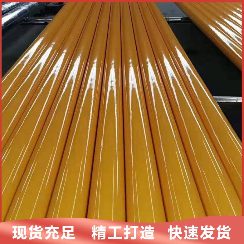 地埋涂塑钢管厂家详情介绍优选