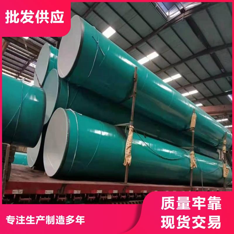 穿线涂塑钢管厂家库存充足