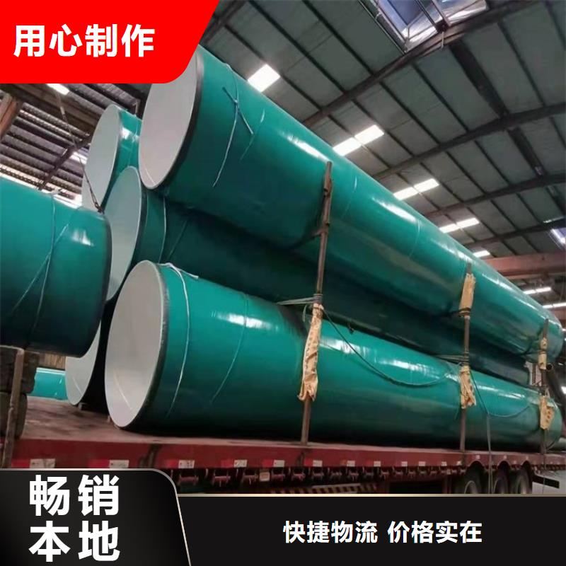 电力穿线保护管普通级3PE防腐钢管实体大厂
